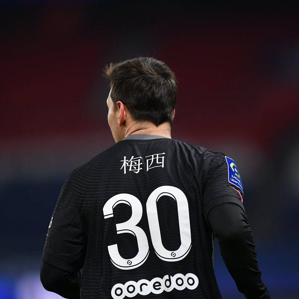 的攻防