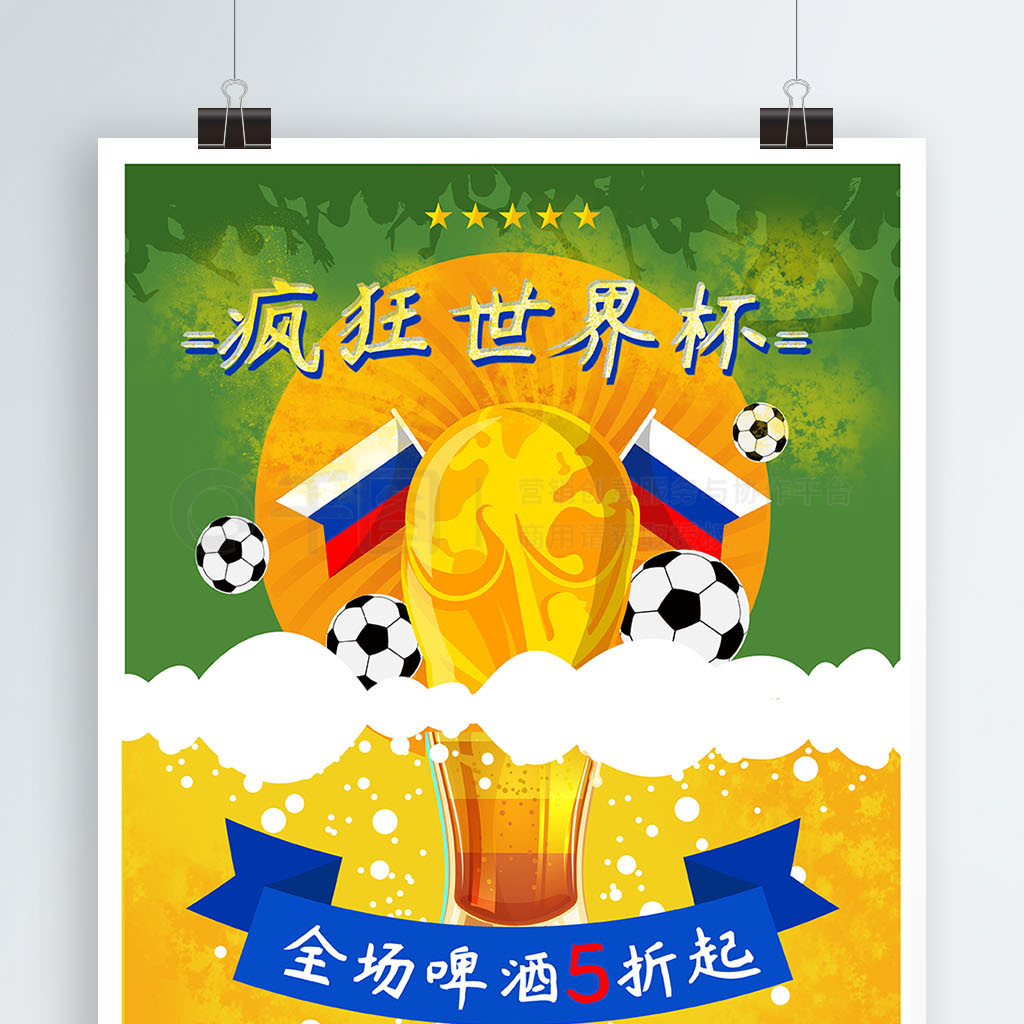 合作自