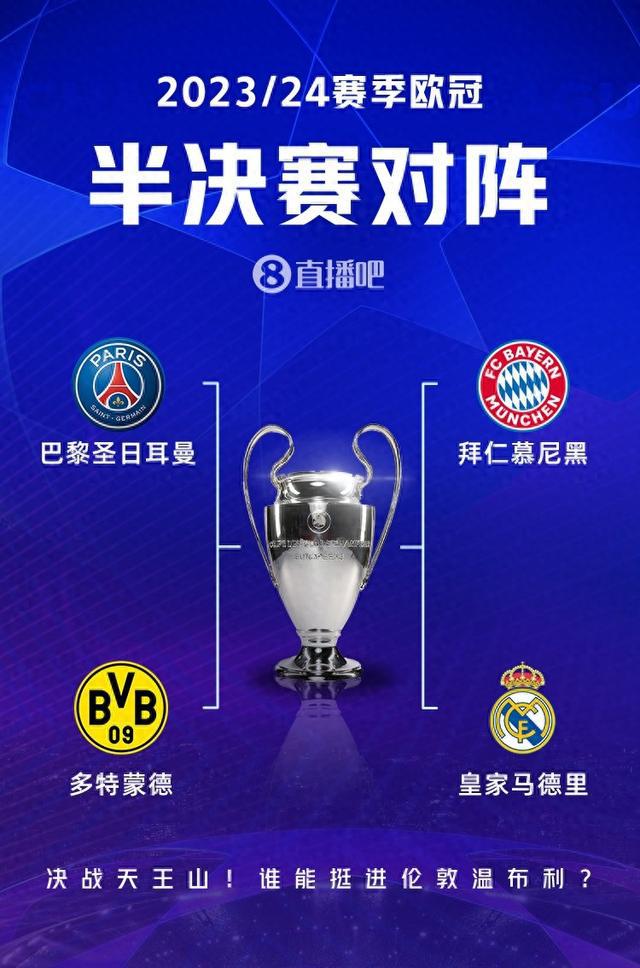 迷心