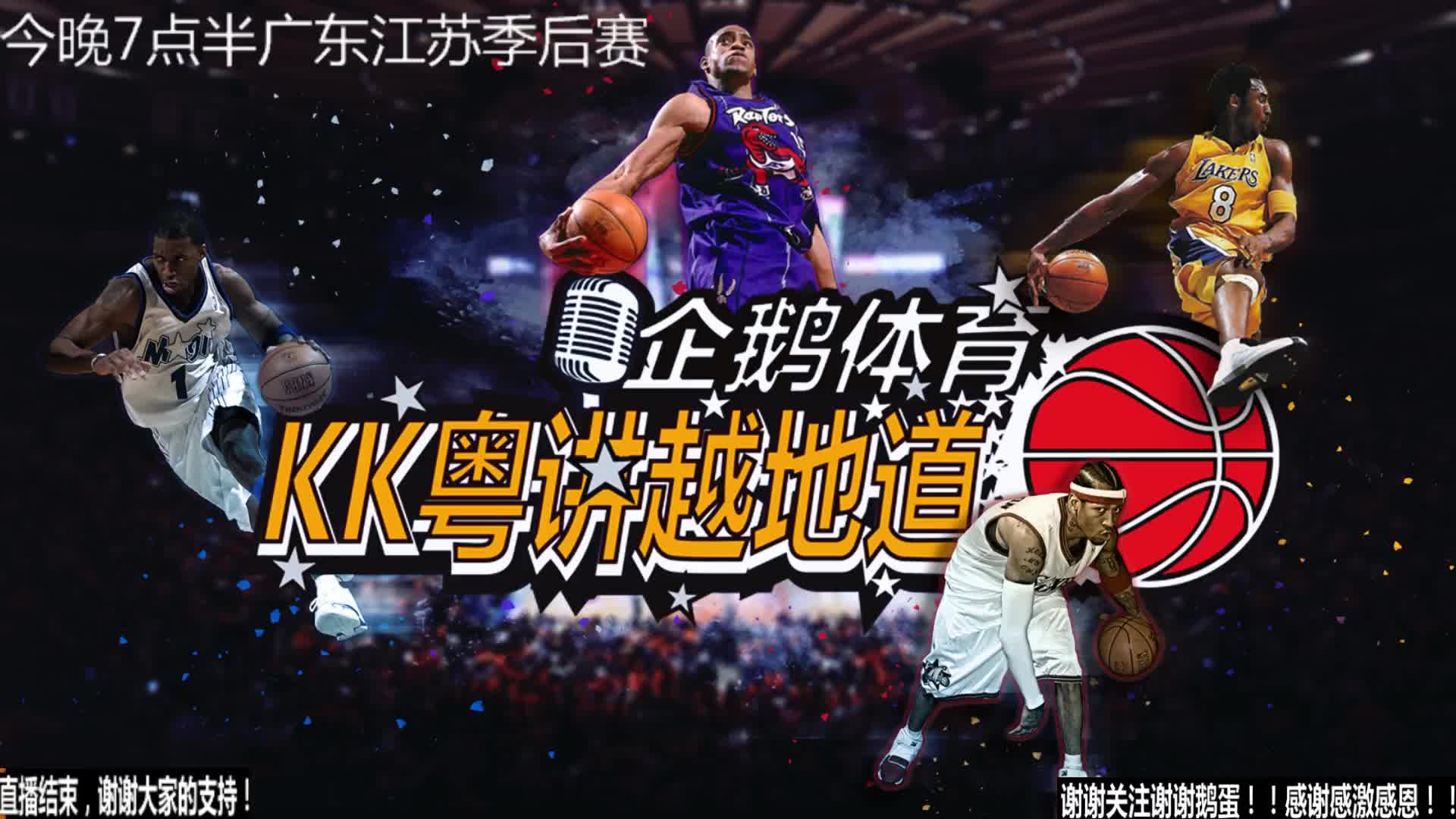 人着迷的