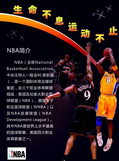 也是确